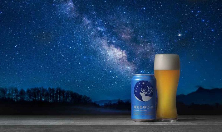 눈내리는 별의 마을에서 온 맥주! 긴가고원 밀 맥주 350ml × 24캔 무료배송 – 일본 현지 인기 밀맥주