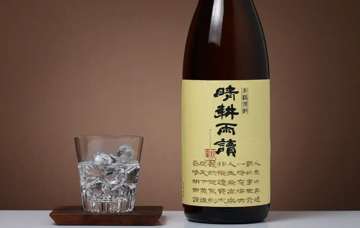세이코우우도쿠 고구마 소주 25도 1.8L 무료배송 – 철학이 깃든 정통 블렌딩 숙성 소주