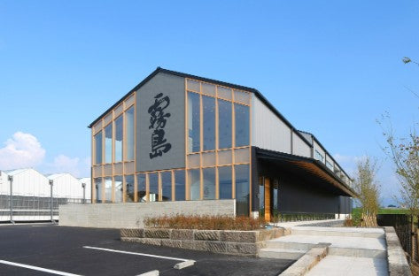 토라후 (호반: 호랑이 무늬) 키리시마 고구마 소주 25도 900ml 무료배송