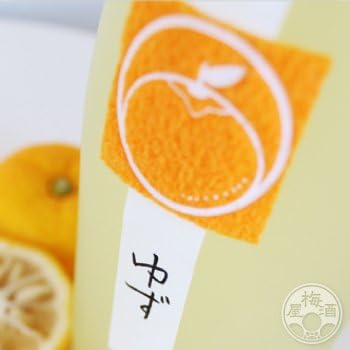 츠루우메 유자 720ml 무료배송