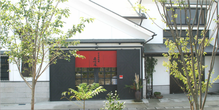 모리이조 골드라벨 고구마 소주 720ml 무료배송