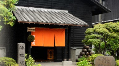 쿠라노시콘 프리미엄 고구마 소주 25도 오렌지 라벨 720ml 무료배송