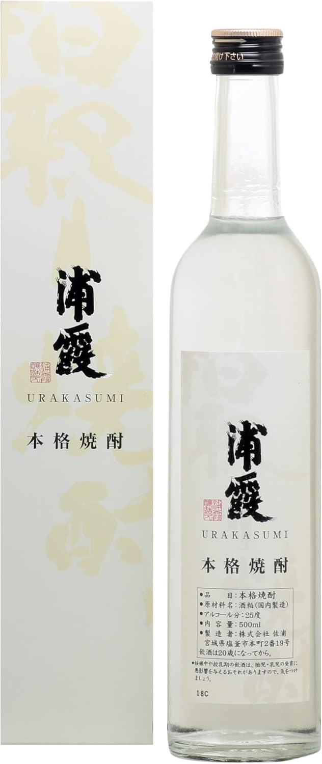 우라카스미 카스토리 소주 (사케카스 소주) 500ml 무료배송 - 화려한 향과 은은한 단맛의 명품 소주