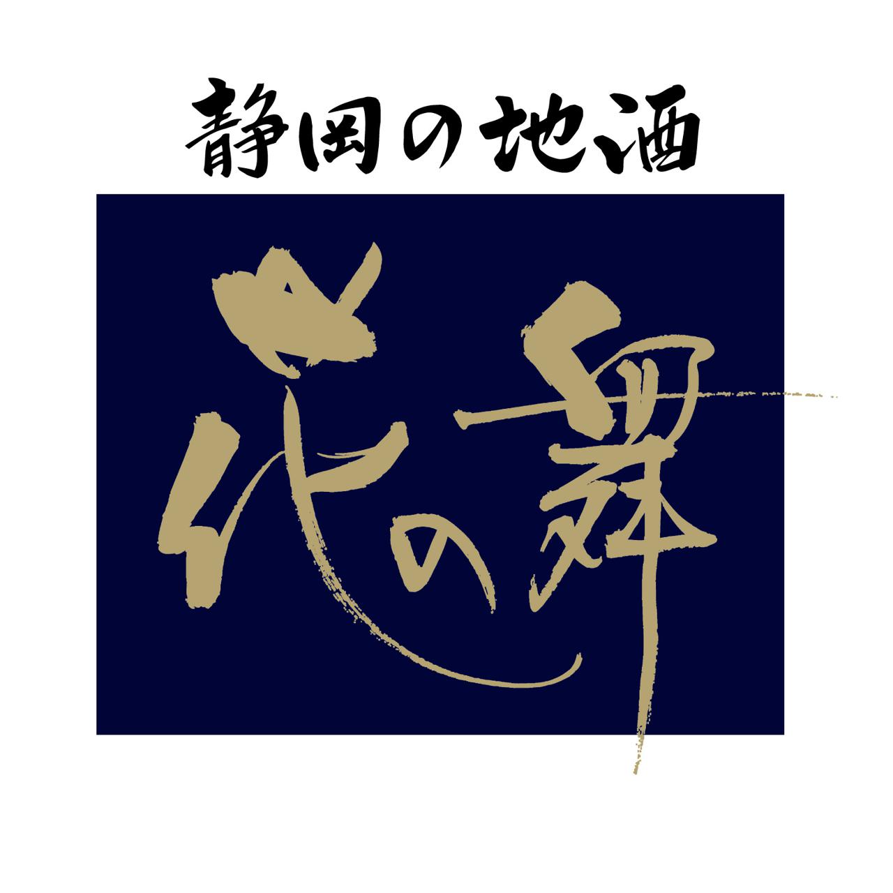 하나노마이 푸치슈와 유즈주 300ml 6도 무료배송 - 상큼한 미발포 감귤 향에 쌀의 은은한 단맛이 어우러진 산뜻한 건배 한 잔