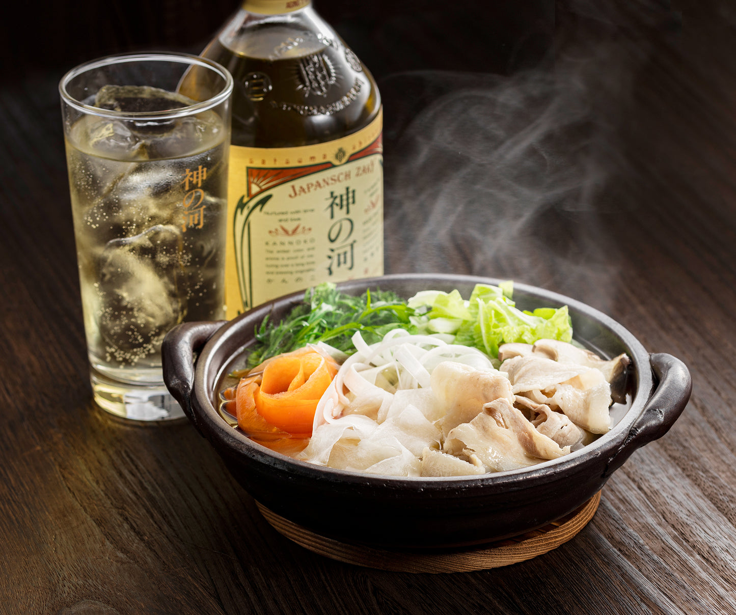 칸노코 (신의 강) 장기숙성 보리소주 (25도) 720ml 무료배송