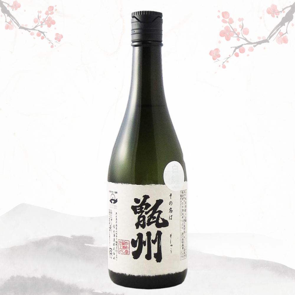 소슈우 25도 720ml 무료배송 – 가고시마 프리미엄 고구마 소주