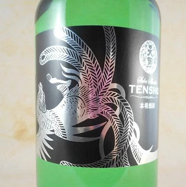 소바 아마테라스 프리미엄 메밀 숙성 소주 25도 720ml 무료배송