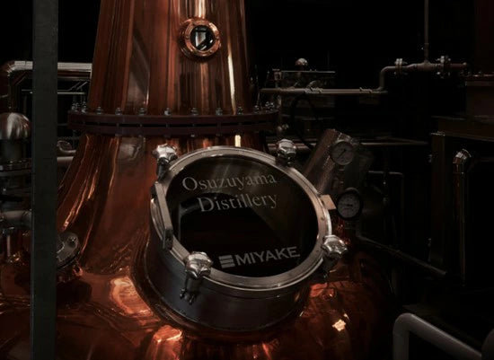 나카나카 보리소주 720ml 무료배송