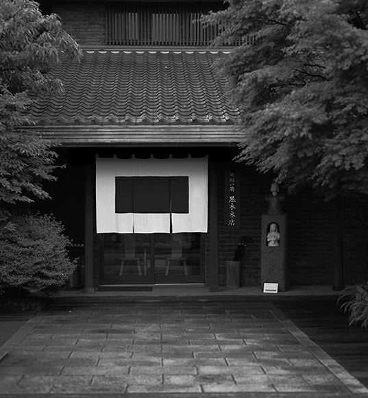 【 백년의 고독 】 프리미엄 장기숙성 보리 소주 (40도) 720ml 무료배송