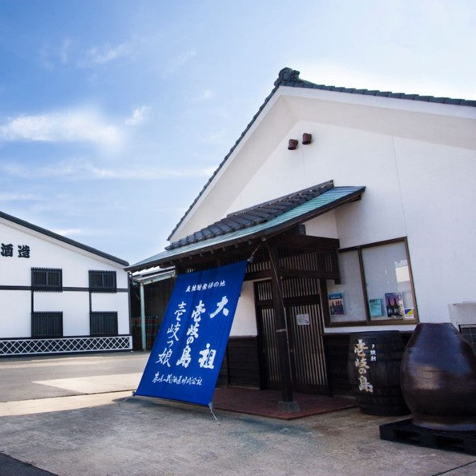 유자코마치 “S” 500ml 7도 무료배송 - 이키 소주 베이스에 시쿠와사 과즙을 더한 상큼 프리미엄 유자 리큐르