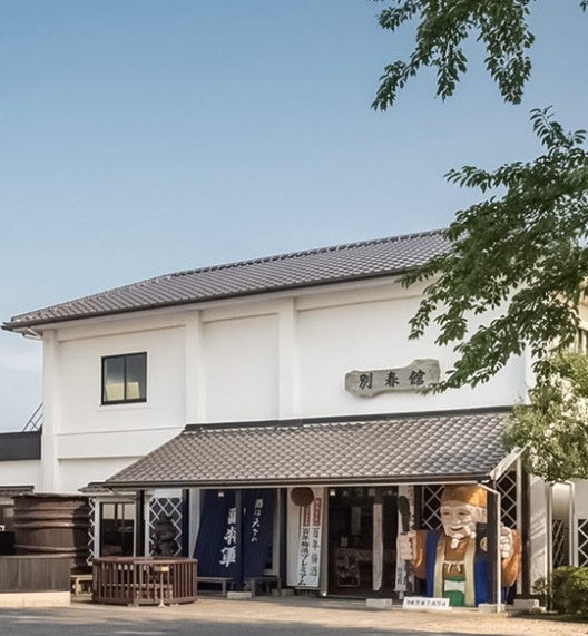 백년의 정성을 담은 고급 매실주, ‘백년 우메슈 13% 720ml’ 무료배송 – 진한 매실 풍미의 깊은 감동