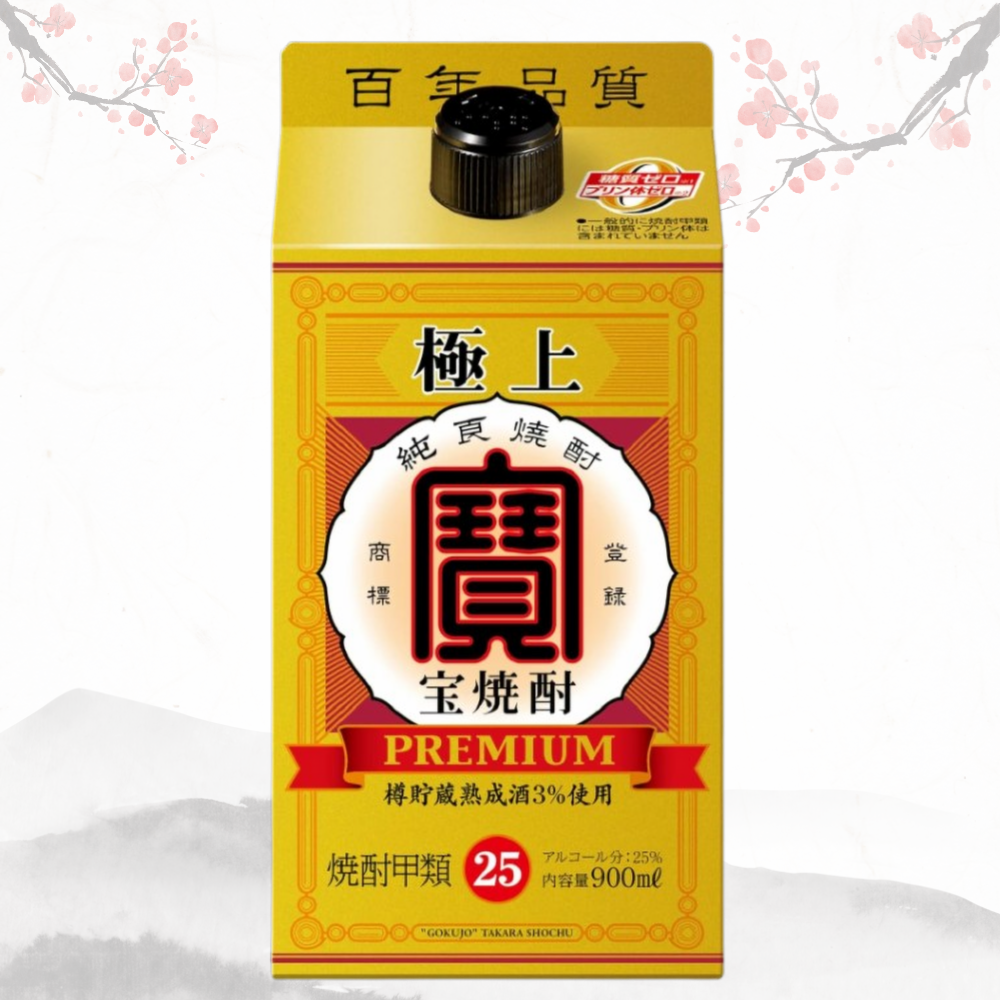 코쿠죠(극상) 타카라 코루이 소주 25도 900ml 종이팩 무료배송