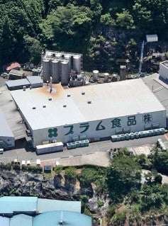 쿠마노전설 블랙 매실주 720ml 13도 무료배송 – 완숙 난코우매 3년 숙성의 고급 프리미엄 리큐르