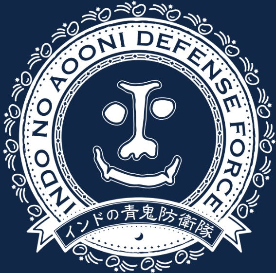 일본 IPA의 원조! 인도의 청귀 350ml × 24캔 무료배송 – 홉의 폭풍을 경험하세요