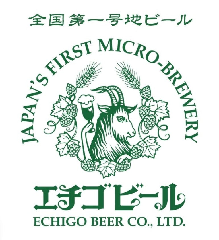 에치고 비어 레드 에일 350ml × 24캔 무료배송 – 붉은 빛의 깊은 풍미, 장인의 에일