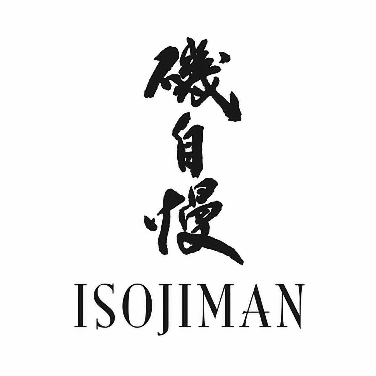 이소지만 사케토모 에메랄드 준마이 다이긴죠 720ml 무료배송