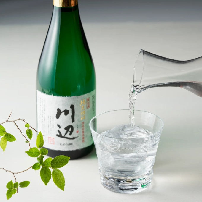 카와베 쌀 소주 25도 1.8L 무료배송 - 맑은 청류가 빚어낸 순수한 맛, 쌀과 누룩만을 사용해 만든, 첨가물 없는 순수한 소주