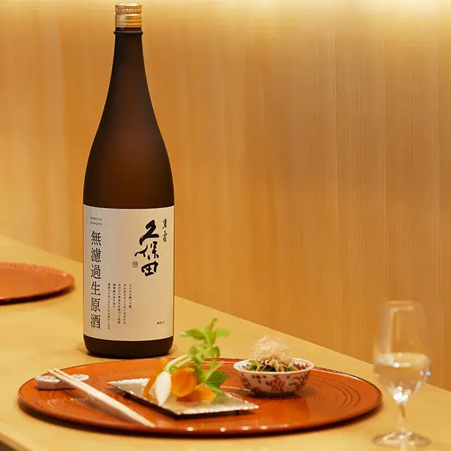 무료배송 쿠보타 만쥬 준마이다이긴조 무로가나마겐슈  720mL