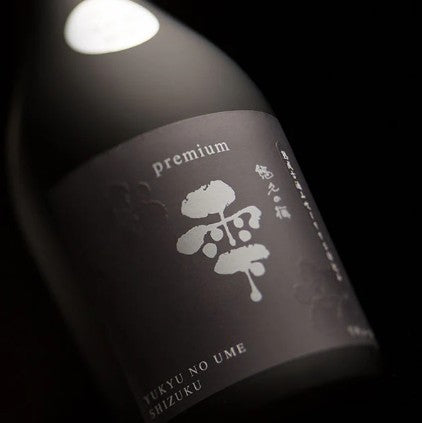 유큐노 우메슈 프리미엄 19도 720ml 무료배송 - 장기 숙성의 고급 한정 프리미엄 매실주