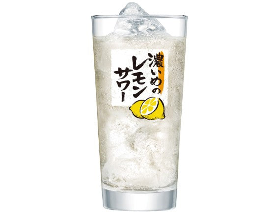 삿포로 진한 레몬 사워의 소 1800ml 20도 (원액) 무료배송 – 업소용 대용량 상큼톡쏘는 레몬 칵테일 베이스