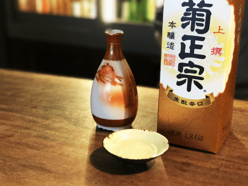 키쿠마사무네 죠우센 혼조조슈 1.8L 팩 무료배송