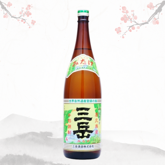 [미타케주조] 미타케 고구마 소주 25도 1.8L 무료배송 – 세계유산 야쿠시마가 빚은 청정 명주, 일본 현지에서 품절 사태를 부른 전설의 소주