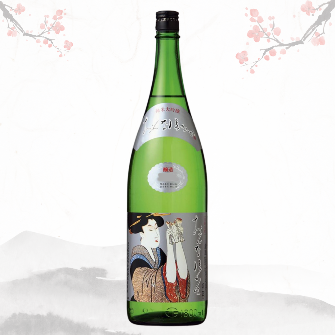 온나나카세 준마이다이긴죠 1.8L 무료배송