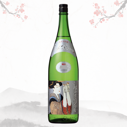 온나나카세 준마이다이긴죠 1.8L 무료배송