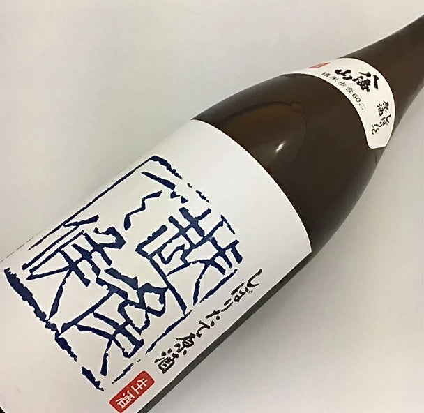 핫카이산 시보리타테 겐슈 에치고데소우로우 도수 19% 정미율 60% 블루라벨 1.8L - 프리미엄 생원주 스타일의 후츠슈 1.8L 무료배송