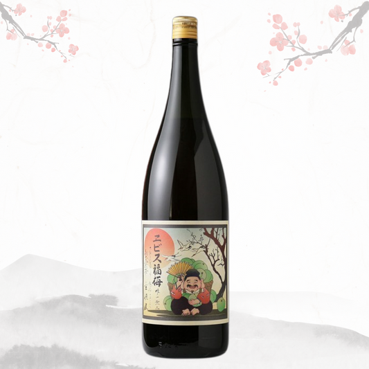 에비스  후쿠우메(복매) 브랜디 베이스 우메슈 프리미엄 매실주 1.8L 14% 무료배송 - 장인의 비밀 배합으로 탄생한 복을 부르는 리큐어