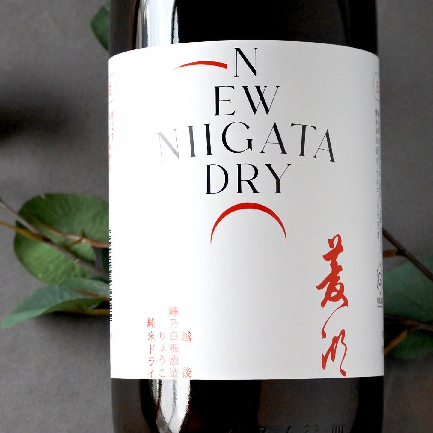 료우코 준마이 드라이 1.8L 무료배송