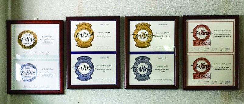 유큐노 우메슈 시즈쿠 720ml 13.5도 무료배송 - 4년 숙성 깊이와 산뜻한 산미가 살아있는 프리미엄 매실주