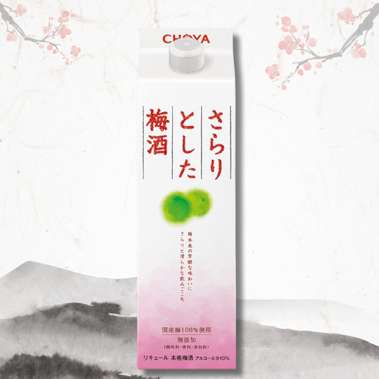 초야 사라리토시타 우메슈 10도 1000ml 대용량 무료배송 – 가볍고 부드러운 매실 향의 데일리 우메주