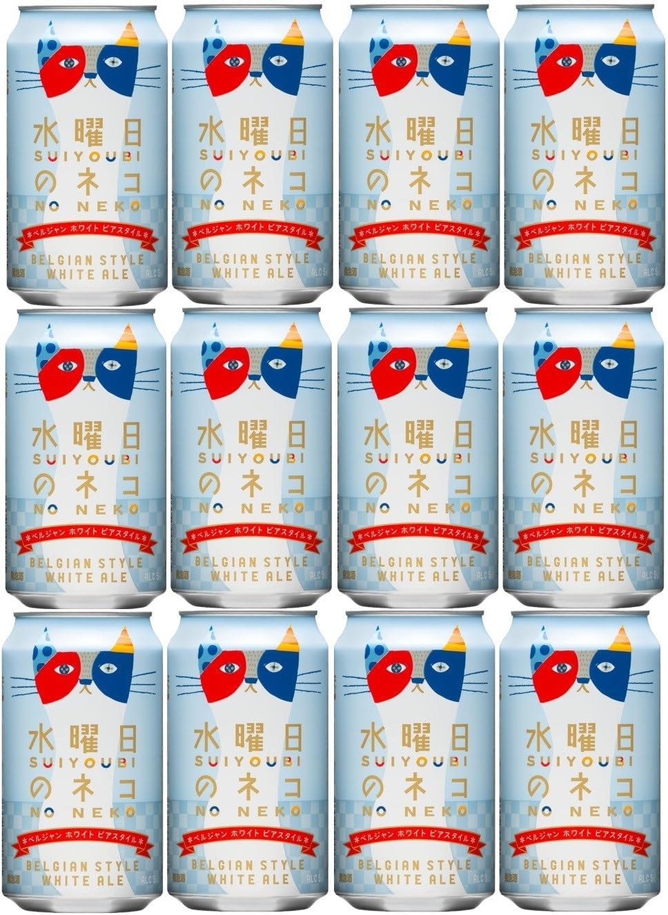 수요일의 고양이 350ml x 12캔 세트 무료배송 – 부드럽고 상큼한 벨기에식 프리미엄 맥주