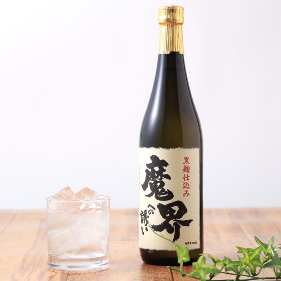 마카이에노 이자나이 흑누룩 고구마 소주 25도 (사가현 미츠타케 주조) 1.8L 무료배송