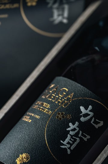 만세락 (만세의 기쁨) “15년 숙성” 가가 우메슈 720ml 14도 프리미엄 매실주 – 15년 숙성이 빚어낸 최상의 깊이, 한정판 선물로 인기