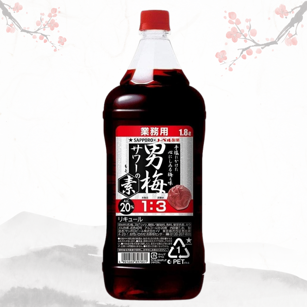 삿포로 오토코우메 사워의 소 1800ml PET 20도 (원액) 무료배송 – 업소용 대용량 매실 짭짤 감칠맛 칵테일 베이스, 농축액 타입