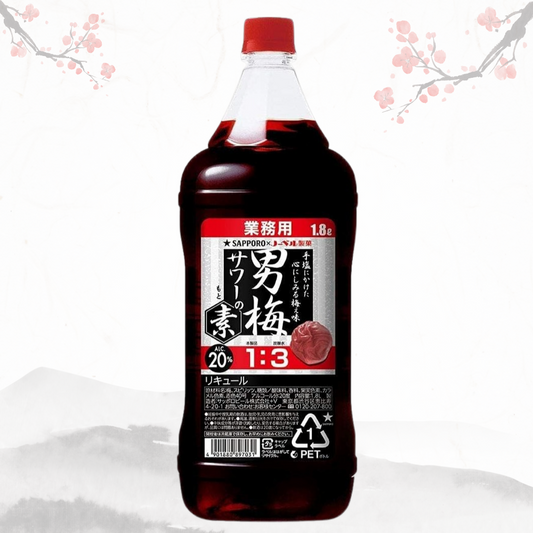 삿포로 오토코우메 사워의 소 1800ml PET 20도 (원액) 무료배송 – 업소용 대용량 매실 짭짤 감칠맛 칵테일 베이스, 농축액 타입