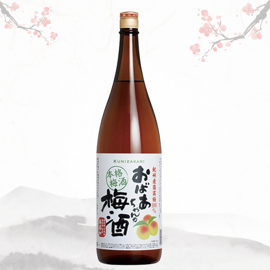 나카노 주조 쿠니자카리 ‘할머니의 우메슈’ 1.8L 14도 무료배송 - 깊고 깨끗한 매실 풍미의 무첨가 클래식