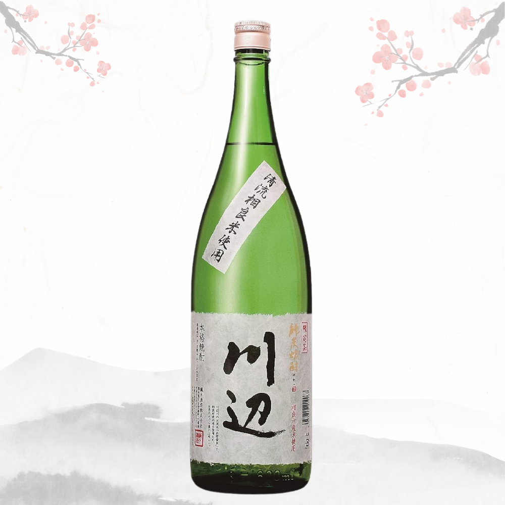 카와베 쌀 소주 25도 1.8L 무료배송 - 맑은 청류가 빚어낸 순수한 맛, 쌀과 누룩만을 사용해 만든, 첨가물 없는 순수한 소주