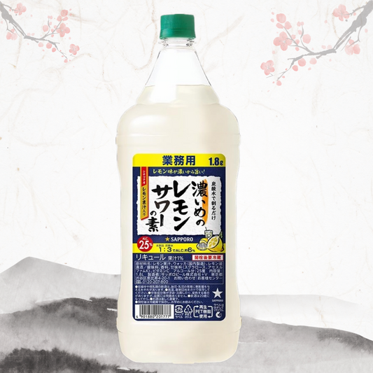 삿포로 진한 레몬 사워의 소 1800ml 20도 (원액) 무료배송 – 업소용 대용량 상큼톡쏘는 레몬 칵테일 베이스