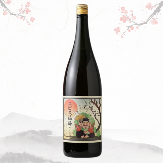 에비스 후쿠우메(복매) 『완숙』 매실주 1800ml브랜디베이스 15도 무료배송 - 진하게 익은 매실향 가득한 프리미엄 일본 매실주