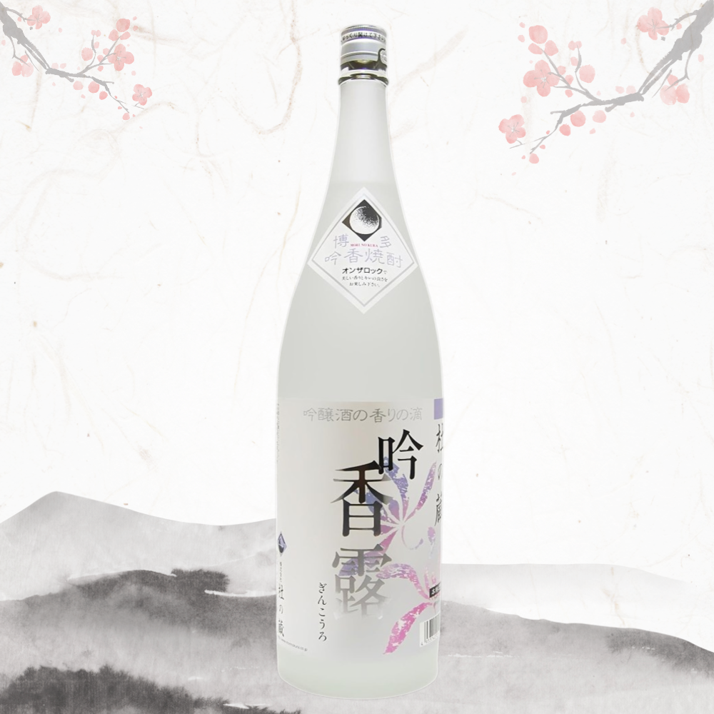 긴코로 20도 카스토리 소주 (사케카스 소주) 1800ml 무료배송 – 깔끔한 긴조 향의 프리미엄 소주