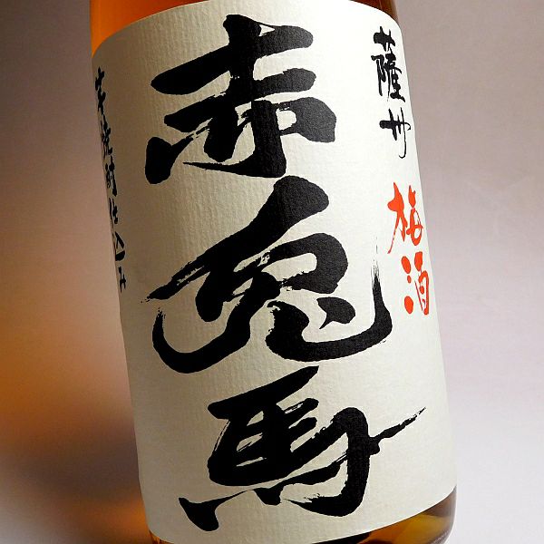 적토마 고급 우메슈 진한 고구마 소주+향기로운 매실이 조화를 이룬 고급 매실주 14도 1.8L 무료배송