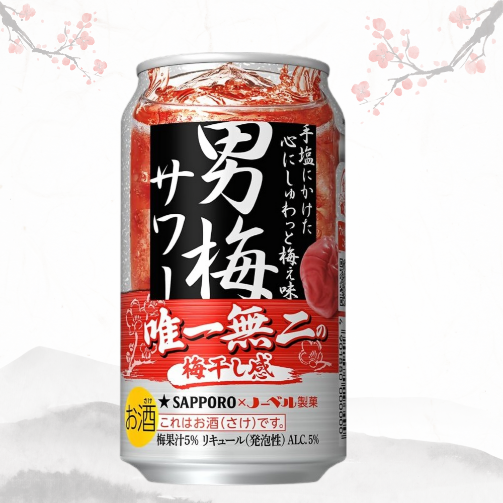 삿포로 오토코우메 사워 350ml × 24캔 무료배송 – 유일무이한 짭짤 감칠맛, 일본 국민 매실 사워