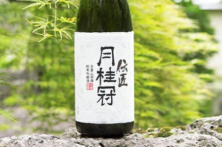 월계관 겟케이칸 덴쇼우 준마이긴죠 1.8L 무료배송