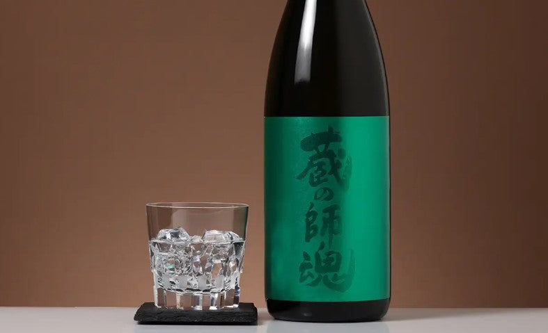쿠라노시콘 프리미엄 고구마 소주 그린 25도 720ml 무료배송