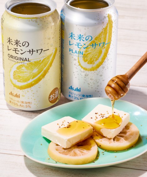 [아사히] 미래의 레몬사와 2종 혼합세트 (345ml × 12캔) 무료배송 – 진짜 레몬을 만나는 두 가지 방식