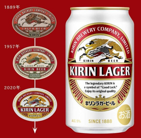 기린 라거 350ml x 24캔 무료배송 – 130년 전통 국민 맥주, 변하지 않는 맛