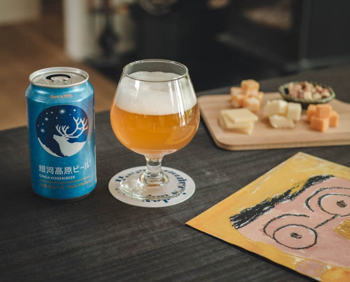 눈내리는 별의 마을에서 온 맥주! 긴가고원 밀 맥주 350ml × 24캔 무료배송 – 일본 현지 인기 밀맥주